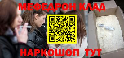 ПСИЛОЦИБИНОВЫЕ ГРИБЫ Чапаевск