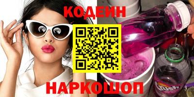 гашик Чебоксары
