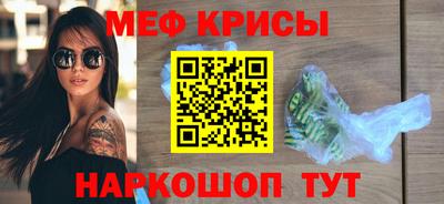 гашик Чебоксары