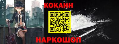 ПСИЛОЦИБИНОВЫЕ ГРИБЫ Чапаевск