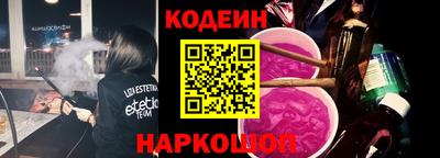 прущие грибы Чебаркуль