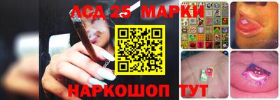 прущие грибы Чебаркуль
