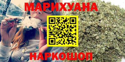 ПСИЛОЦИБИНОВЫЕ ГРИБЫ Чапаевск