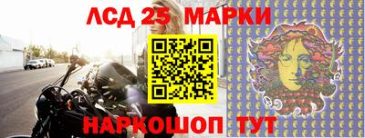 гашик Чебоксары