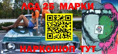 ПСИЛОЦИБИНОВЫЕ ГРИБЫ Чапаевск