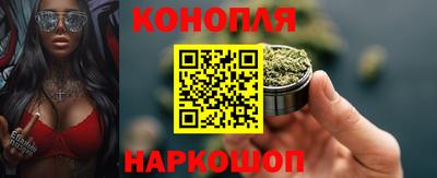 гашик Чебоксары