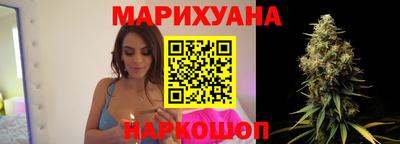 гашик Чебоксары