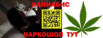 ПСИЛОЦИБИНОВЫЕ ГРИБЫ Чапаевск