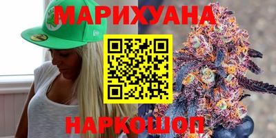 прущие грибы Чебаркуль