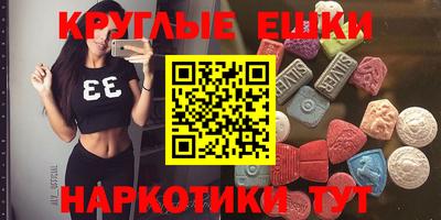 гашик Чебоксары