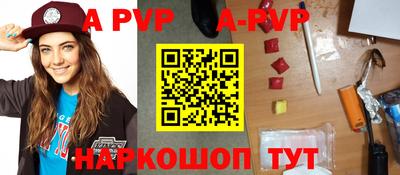 ПСИЛОЦИБИНОВЫЕ ГРИБЫ Чапаевск