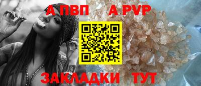 ПСИЛОЦИБИНОВЫЕ ГРИБЫ Чапаевск