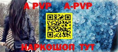 ПСИЛОЦИБИНОВЫЕ ГРИБЫ Чапаевск