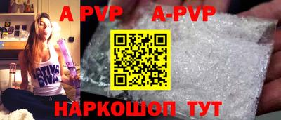 прущие грибы Чебаркуль