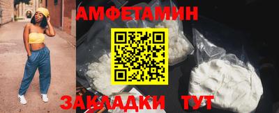 гашик Чебоксары