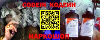 гашик Чебоксары
