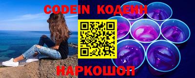 гашик Чебоксары
