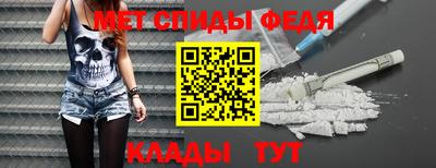 ПСИЛОЦИБИНОВЫЕ ГРИБЫ Чапаевск
