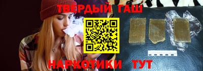 ПСИЛОЦИБИНОВЫЕ ГРИБЫ Чапаевск
