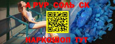 прущие грибы Чебаркуль