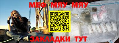 гашик Чебоксары